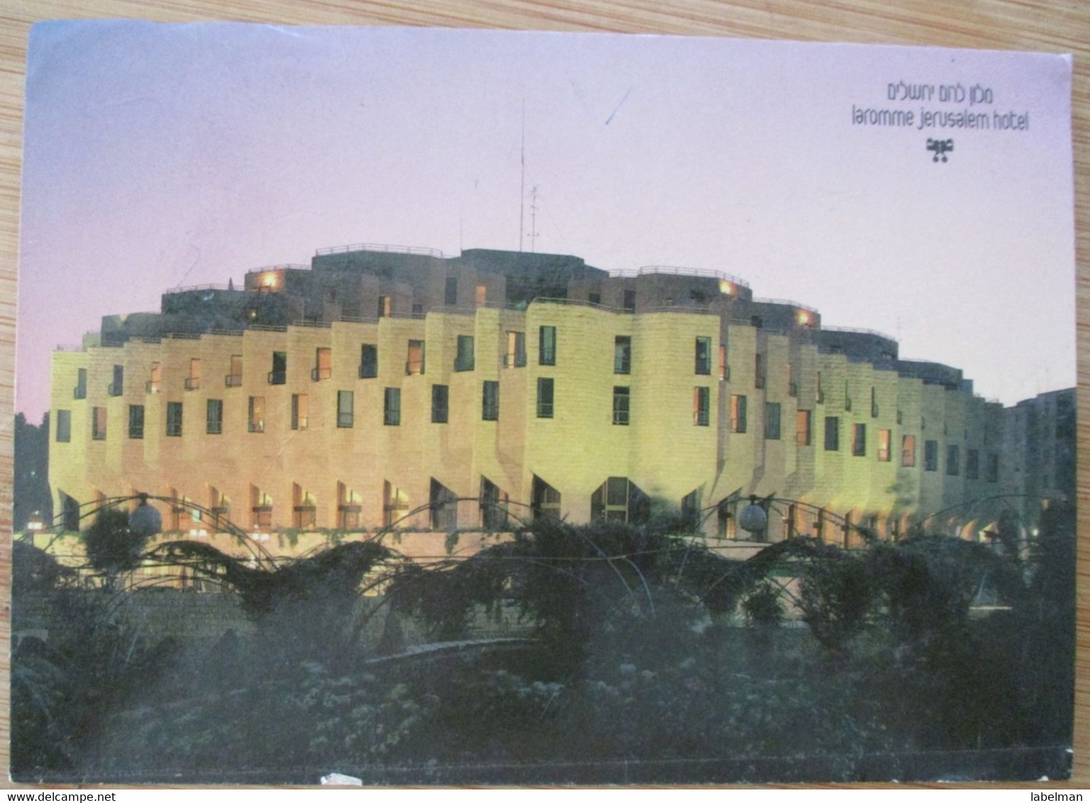 HOTEL LAROMME JERUSALEM INBAL ISRAEL POSTCARD PHOTO PC CP AK CARTE POSTALE ANSICHTSKARTE CARTOLINA CARD KARTE - Israel