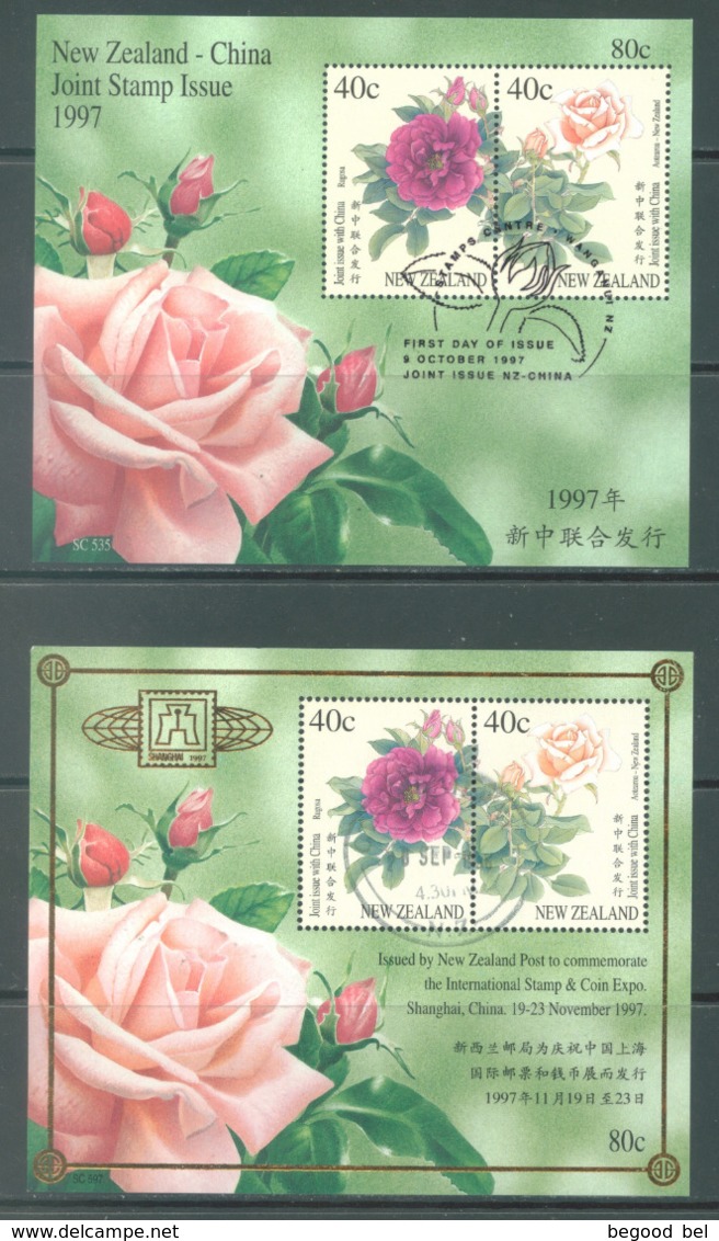 NEW ZEALAND - USED/OBLIT. - 1997 - SHANGAI FLOWER ROSE - Yv 117-118 -  Lot 20629 - Blocs-feuillets