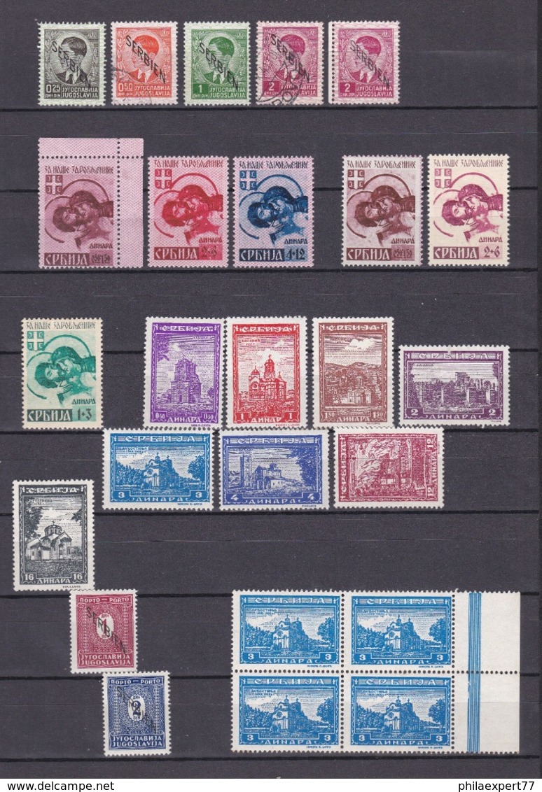 Serbien - 1941/43 - Sammlung - Ungebr./Gest. - Occupation 1938-45