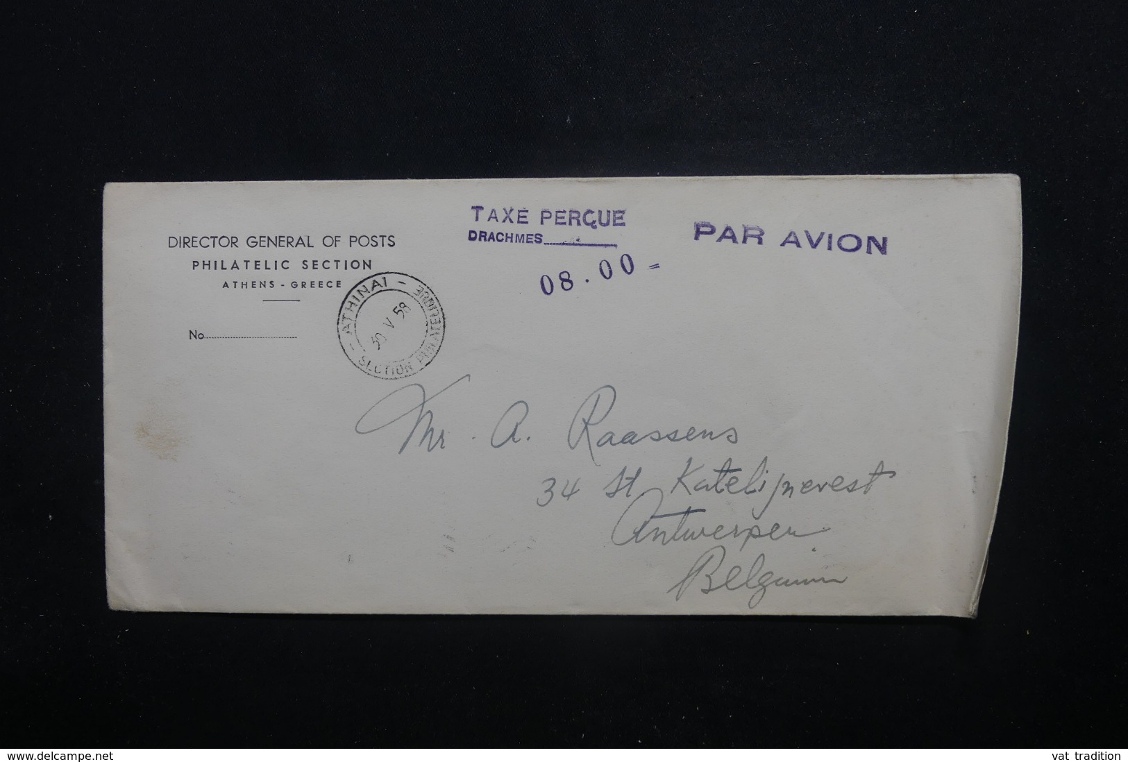 GRECE - Enveloppe Des Postes En PP De Athènes Pour Bruxelles En 1958 - L 45151 - Cartas & Documentos