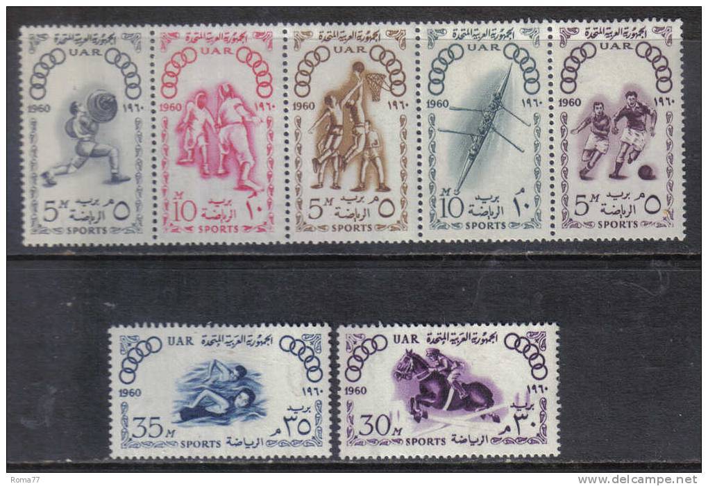 SS3231 - EGITTO 1960 , Olimpiadi Di Roma Serie 482/488  *** - Ungebraucht