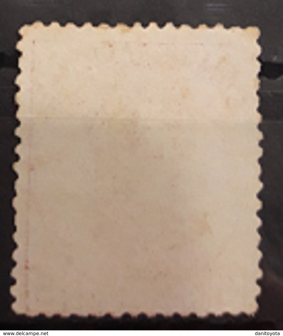 ESPAÑA.  EDIFIL 118 (*).  5 CT ROSA AMADEO I. - Unused Stamps