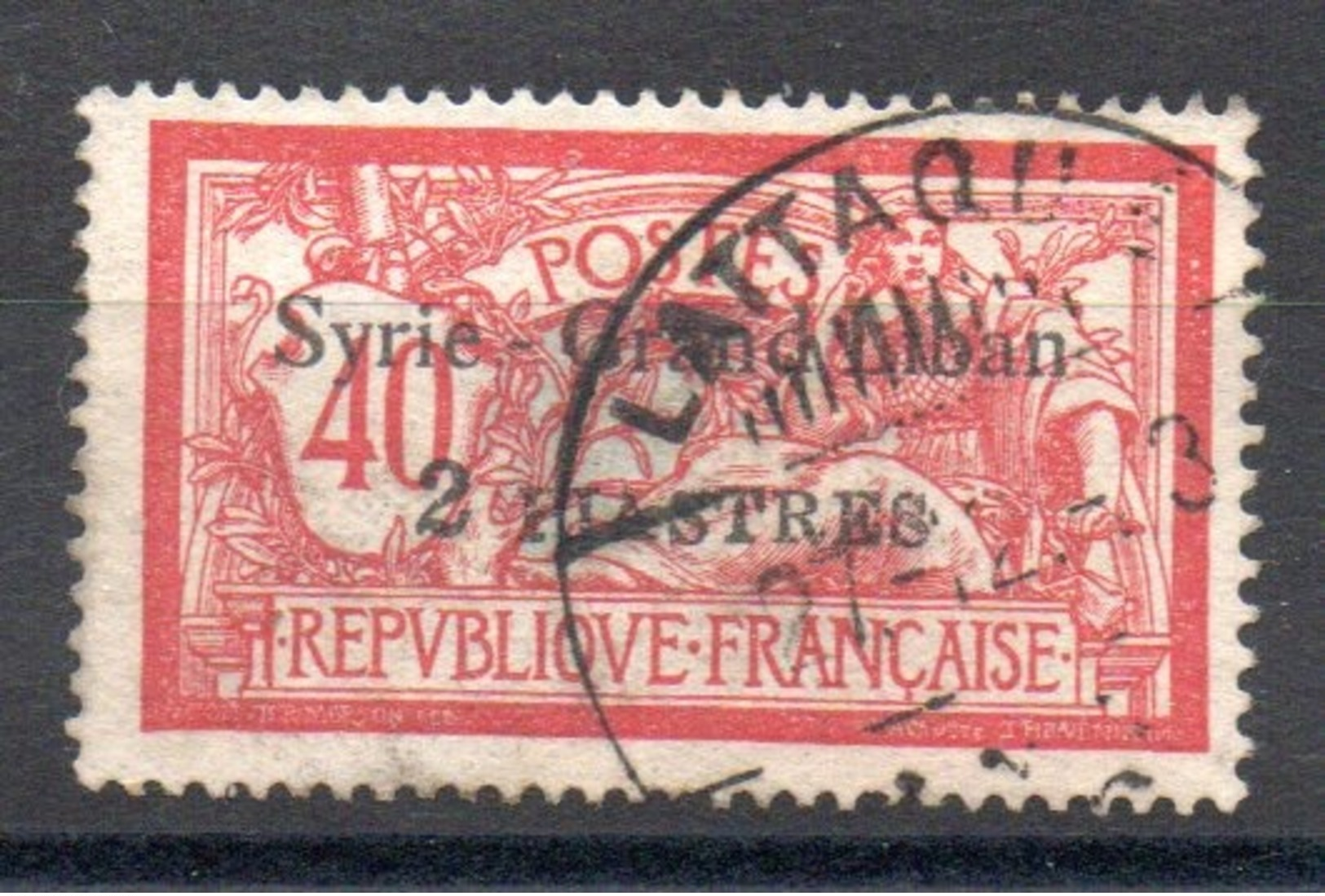 LATTAQUIE - Oblitération Lattaquié Sur Timbre De Syrie - Used Stamps