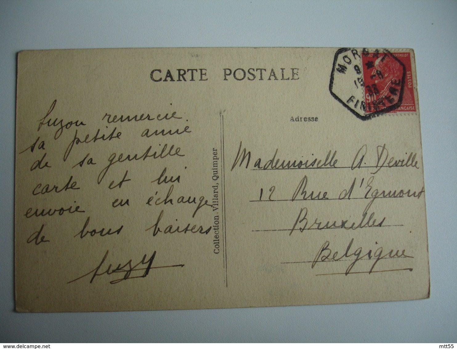 Morgat Recette Auxiliaire Cachet Hexagonal Obliteration Sur Lettre - 1921-1960: Periodo Moderno