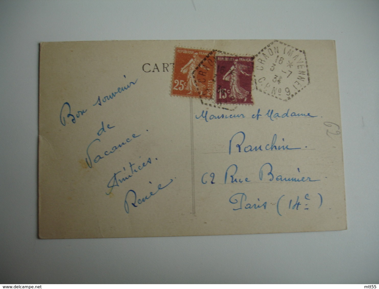 Craon C P 9 Recette Auxiliaire Cachet Hexagonal Obliteration Sur Lettre - 1921-1960: Periodo Moderno