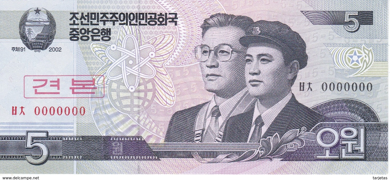 SPECIMEN - BILLETE DE COREA DEL NORTE DE 5 WON DEL AÑO 2002 (BANKNOTE) SIN CIRCULAR-UNCIRCULATED - Corea Del Norte