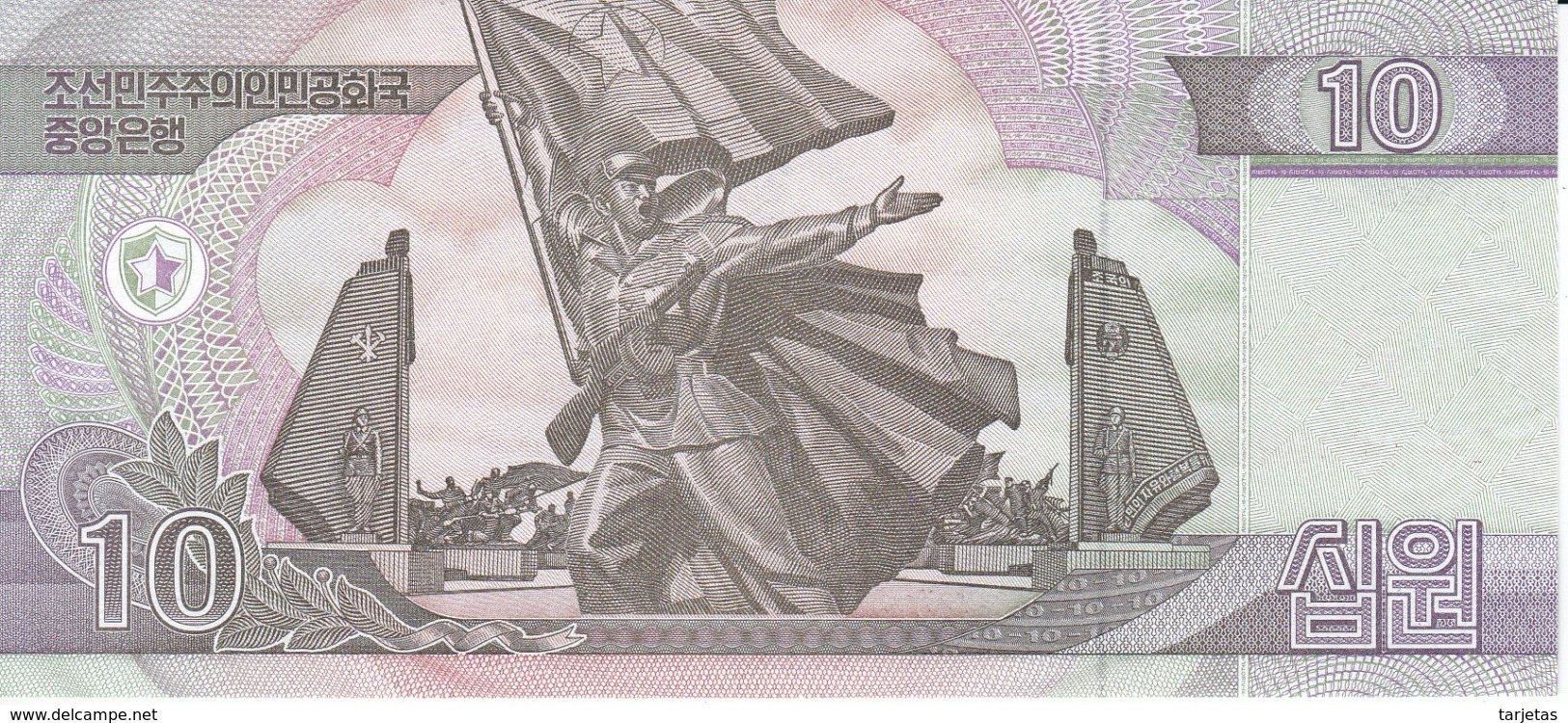 SPECIMEN - BILLETE DE COREA DEL NORTE DE 10 WON DEL AÑO 2002 (BANKNOTE) SIN CIRCULAR-UNCIRCULATED - Corea Del Norte