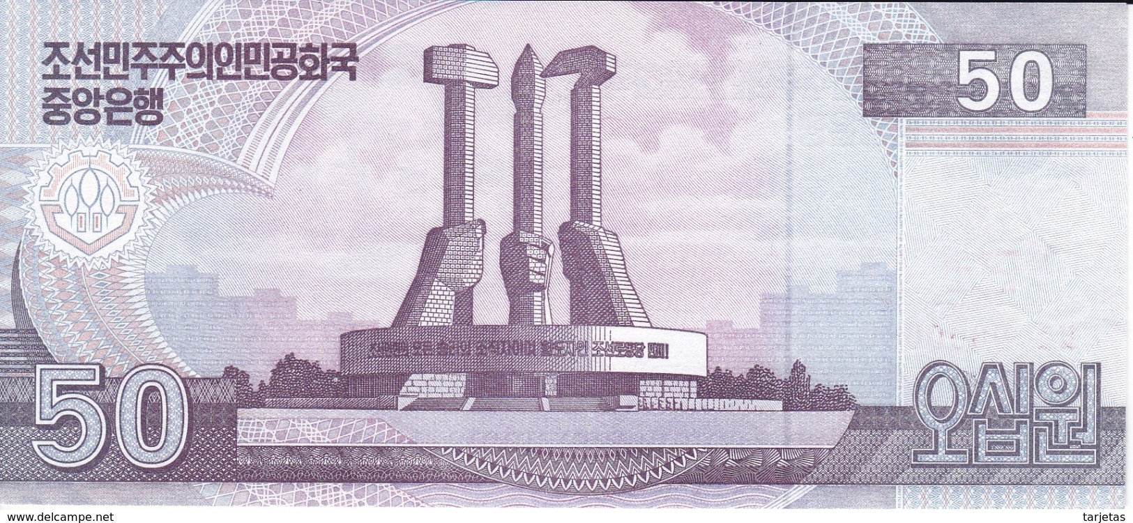 SPECIMEN - BILLETE DE COREA DEL NORTE DE 50 WON DEL AÑO 2002 (BANKNOTE) SIN CIRCULAR-UNCIRCULATED - Korea, North