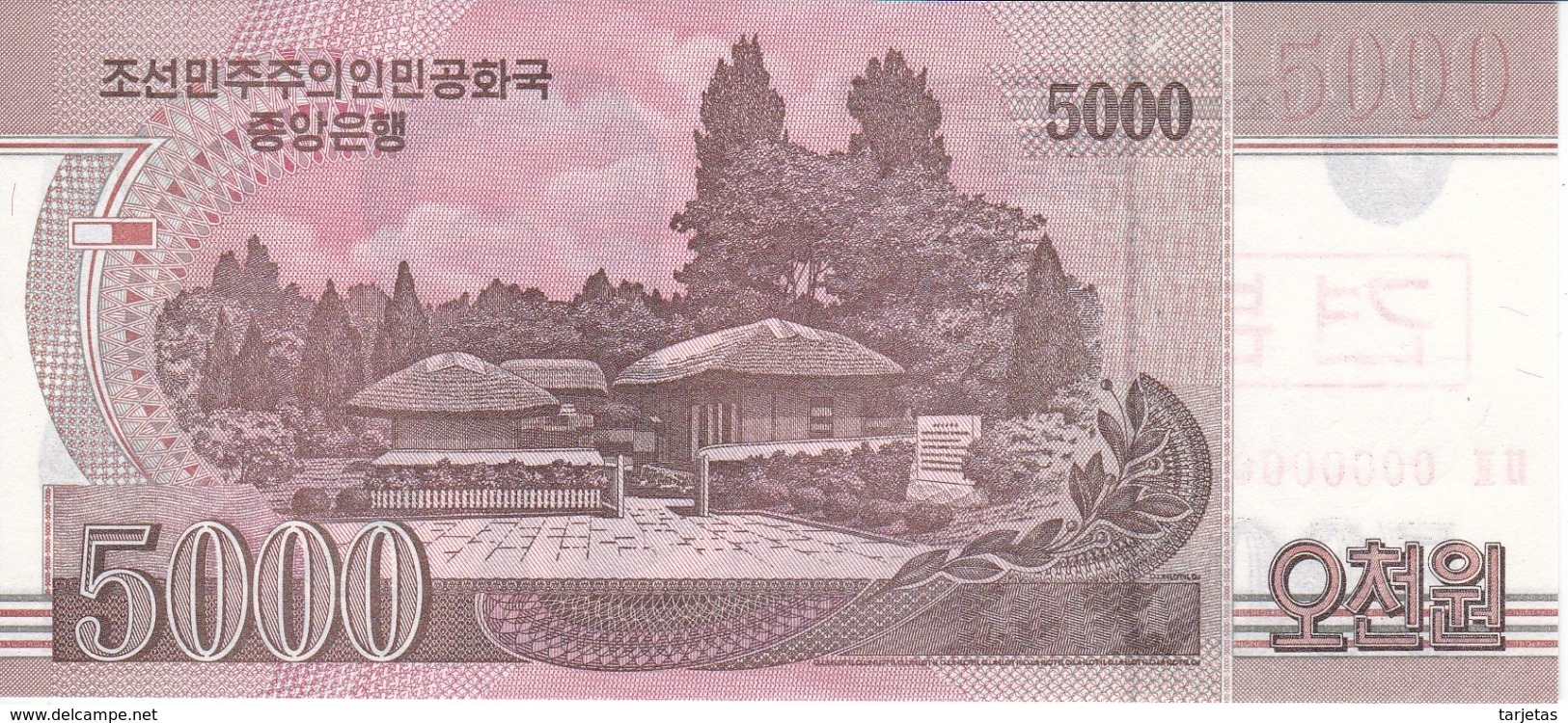 SPECIMEN - BILLETE DE COREA DEL NORTE DE 5000 WON DEL AÑO 2008 (BANKNOTE) SIN CIRCULAR-UNCIRCULATED - Corea Del Norte