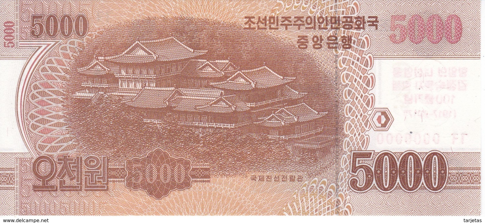 SPECIMEN - BILLETE DE COREA DEL NORTE DE 5000 WON DEL AÑO 2013 (BANKNOTE) SIN CIRCULAR-UNCIRCULATED - Korea, Noord