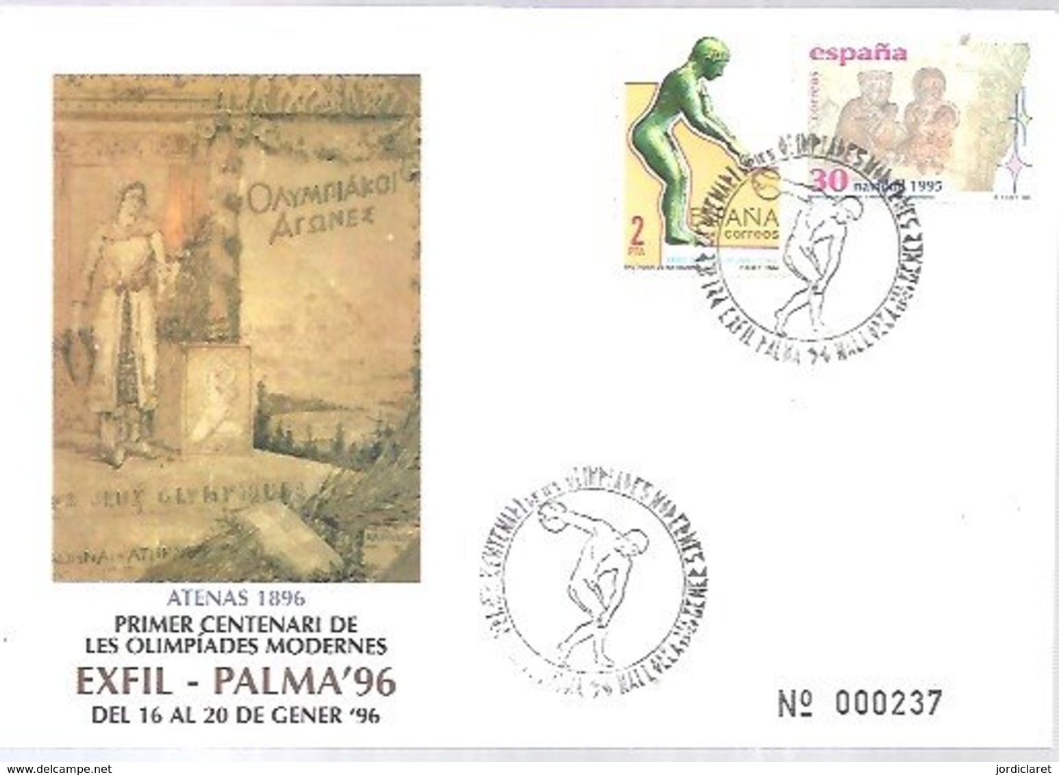 MATASELL0S 1996  PALMA DE MALLORCA - Cartas & Documentos