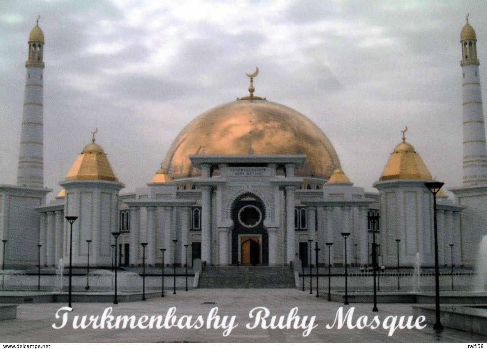 1 AK Turkmenistan * Turkmenbashi Ruhy Moschee Im Ort Gypjak * - Turkmenistan