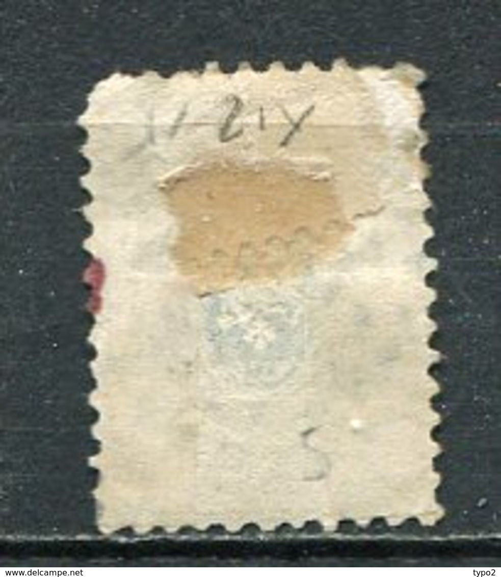 RUSSIE - Yv N° 5 Dent 12 1/2  (o) 10k   Cote 70 Euro  BE R   2 Scans - Oblitérés