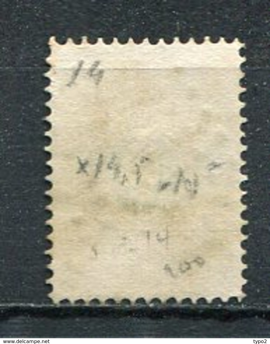 RUSSIE - Yv N° 14 Dent 14 1/2  (o)   10k  Cote 4 Euro  BE   2 Scans - Gebraucht