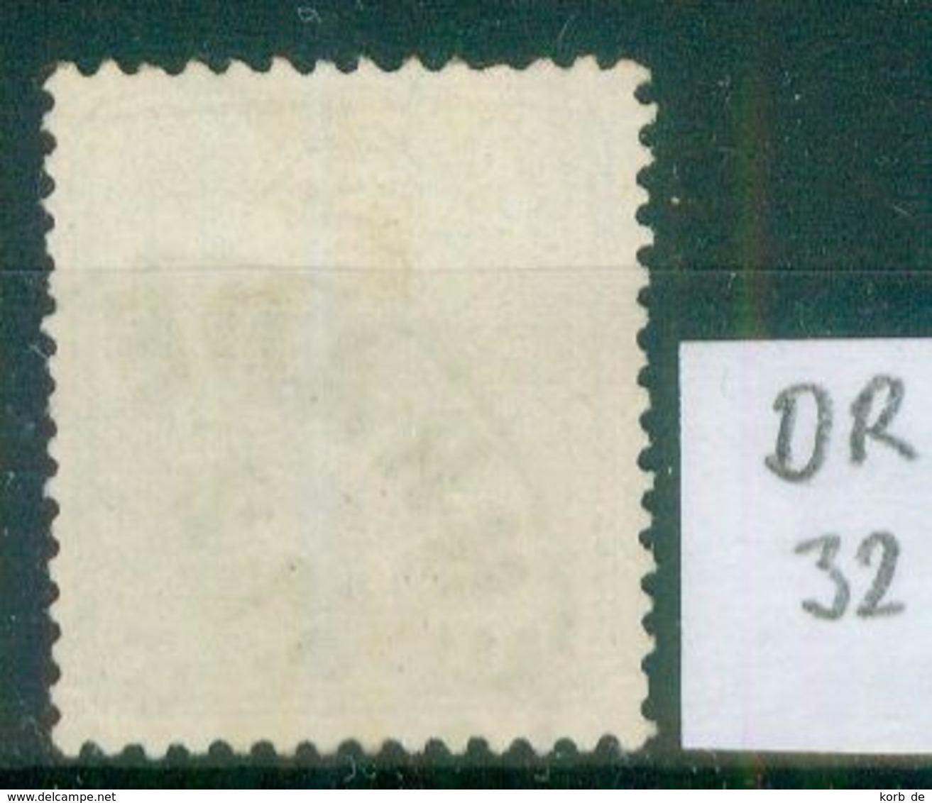 DR 1875  MiNr. 32     O / Used  (L790) - Gebraucht