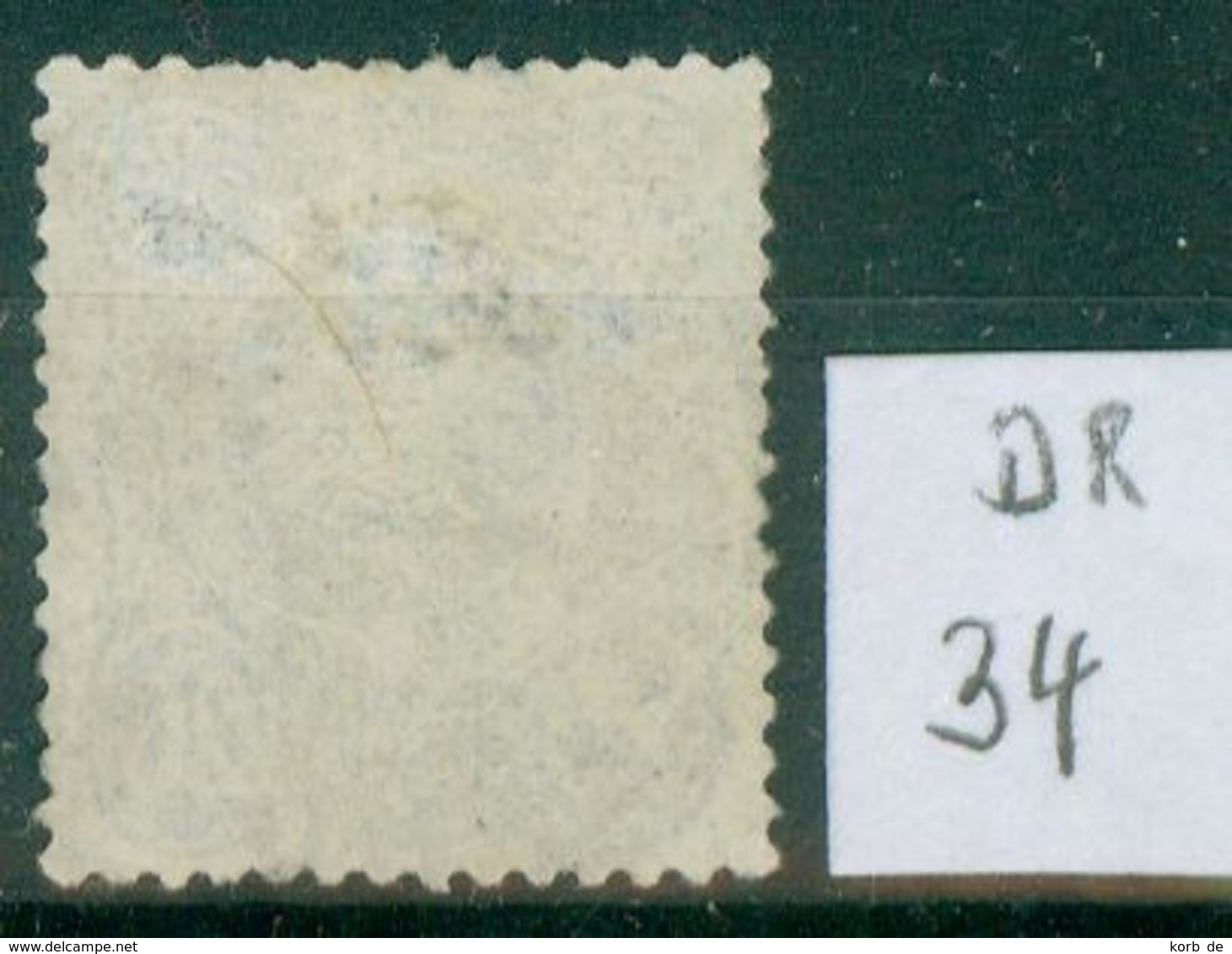 DR 1875  MiNr. 34     O / Used  (L790) - Gebraucht