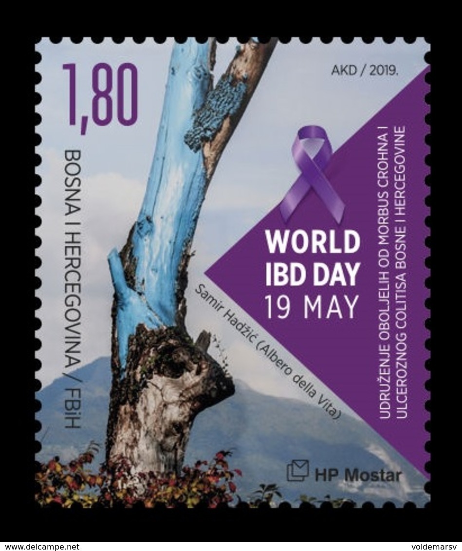 Bosnia And Herzegovina (Croatian) 2019 Mih. 513 Medicine. World IBD Day (joint Issue) MNH ** - Bosnie-Herzegovine