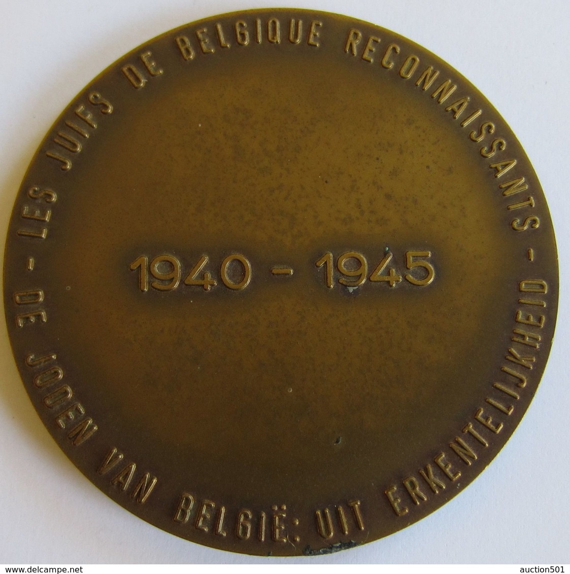 M02078  LES JUIFS DE BELGIQUE RECONNAISSANTS 1940-1945  (84 G) - Unternehmen