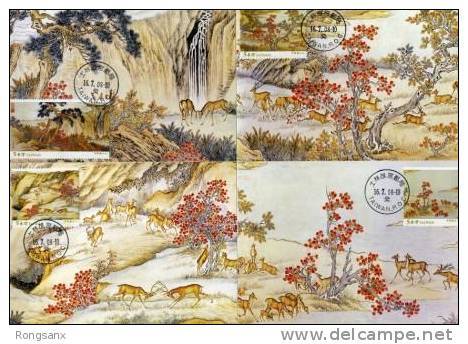 2008 TAIWAN Ancient Painting “A Hundred Deer” By Ignace Sichelbart MC 8V - Maximum Cards