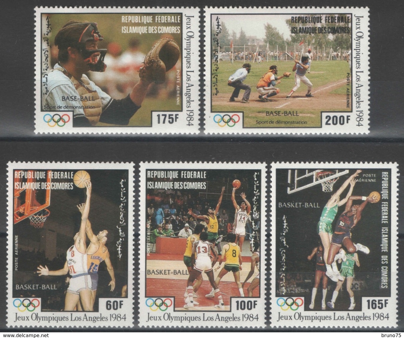 Comores - YT PA 201-205 ** MNH - 1984 - Jeux Olympiques - Los Angeles - Basket-Ball - Base-Ball - Comoros