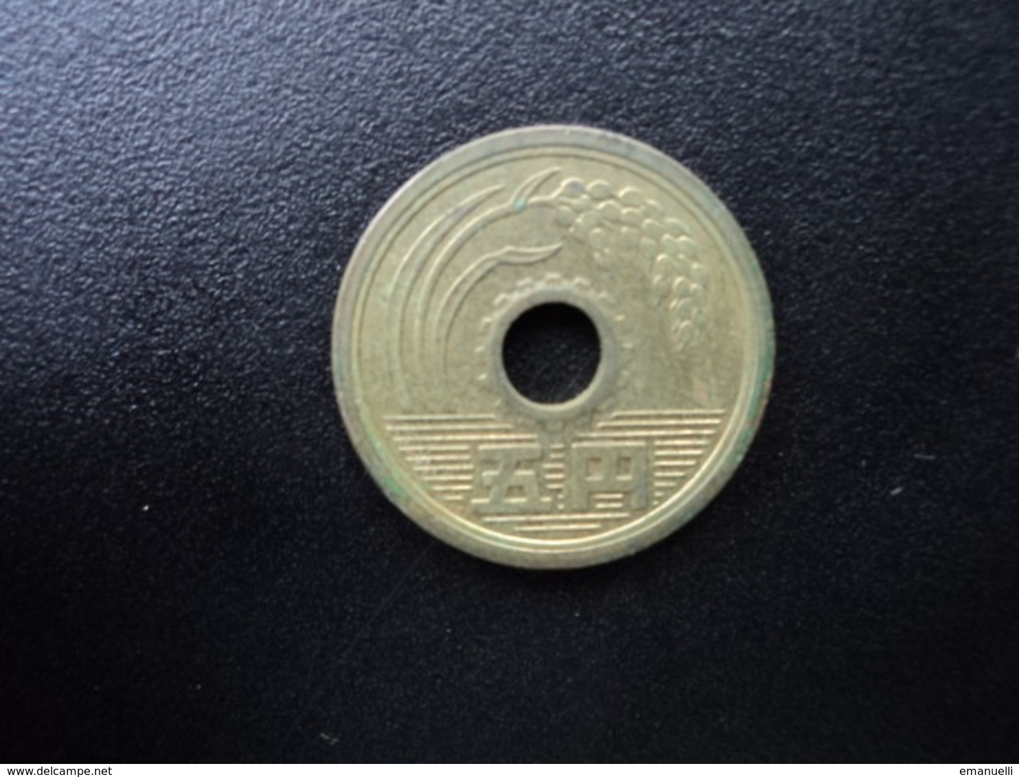 JAPON : 5 YEN An 60 * (1985)  Y 72a    SUP - Japan