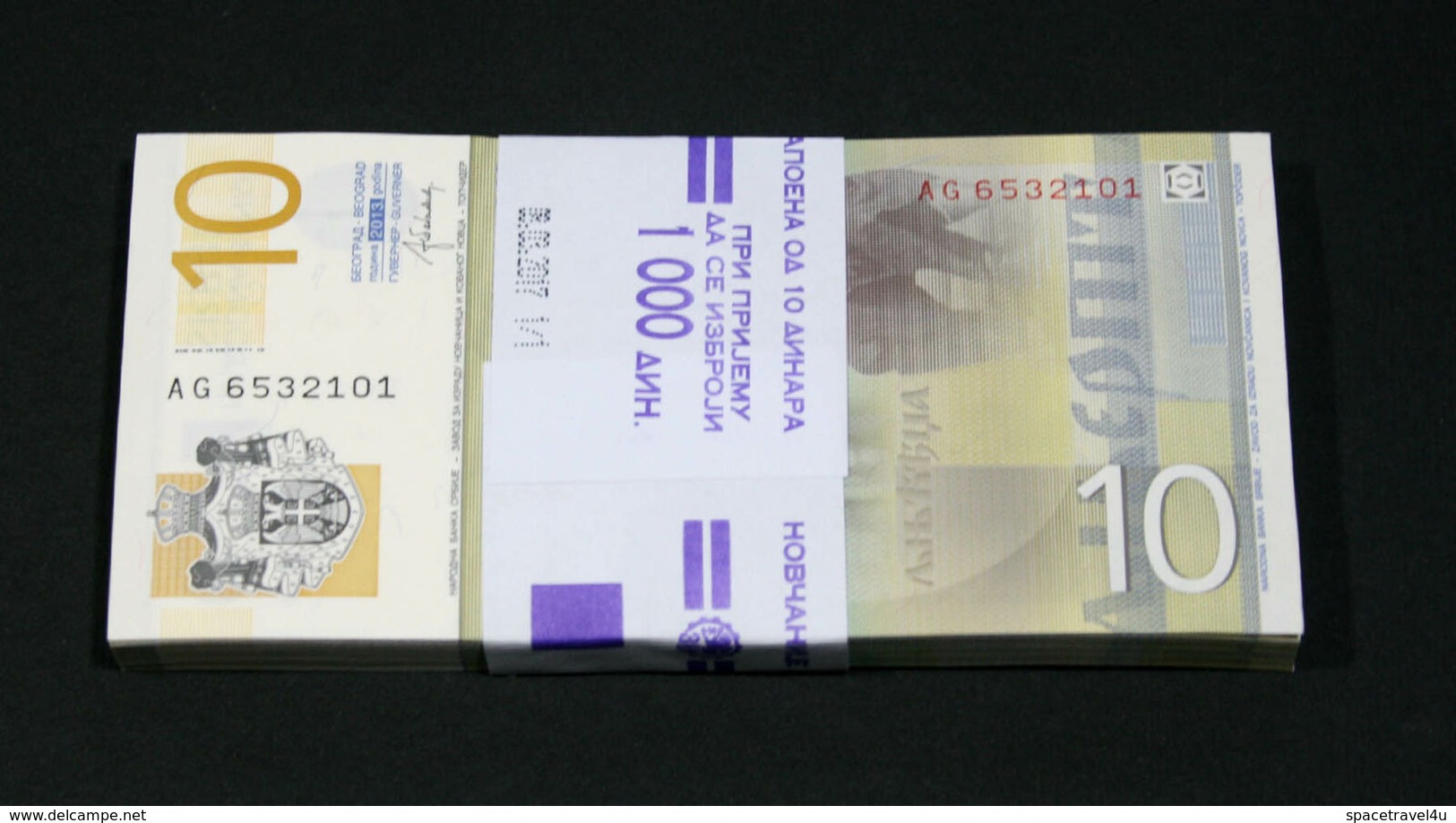 SERBIA - BUNDLE LOT Of 100 Banknotes Notes - 10 Dinara 2013 - P 54 P54 (UNC) - Serbia