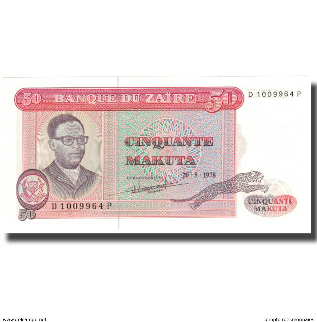 Billet, Zaïre, 50 Makuta, 1978, 1978-05-20, KM:16c, NEUF - Zaire