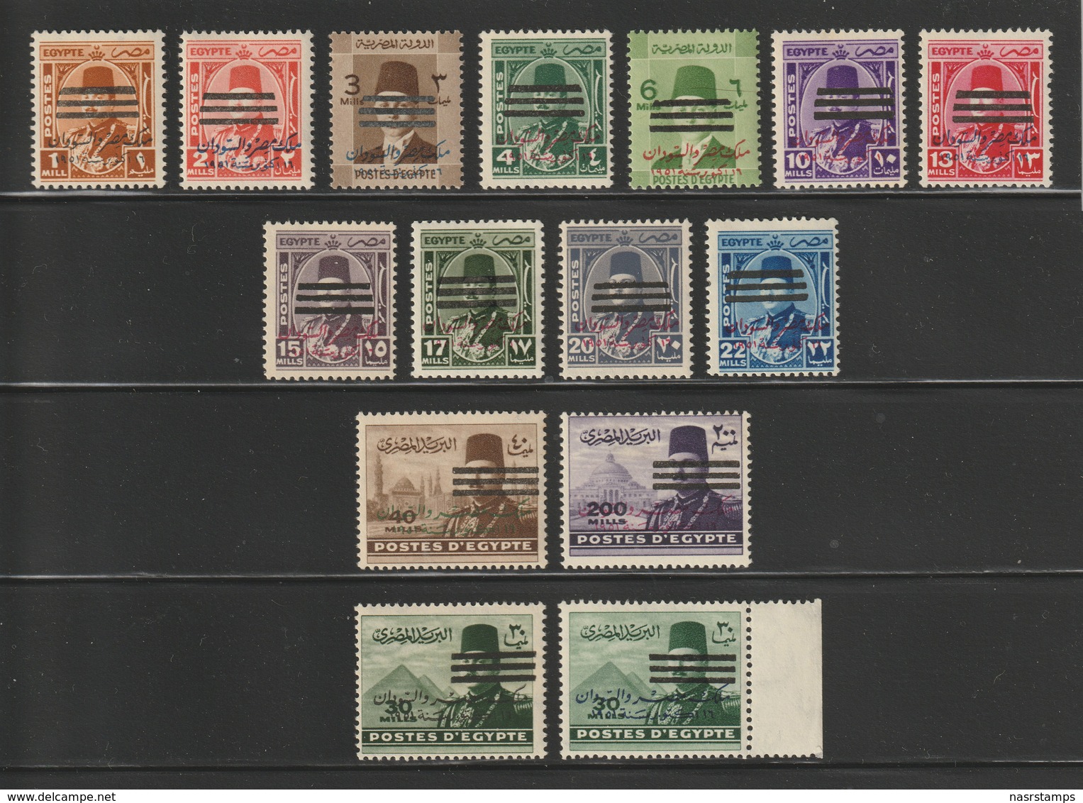 Egypt - 1953 - Very Rare - ( King Farouk - Misr & Sudan - 3 Bars ) - MNH** - Nuevos