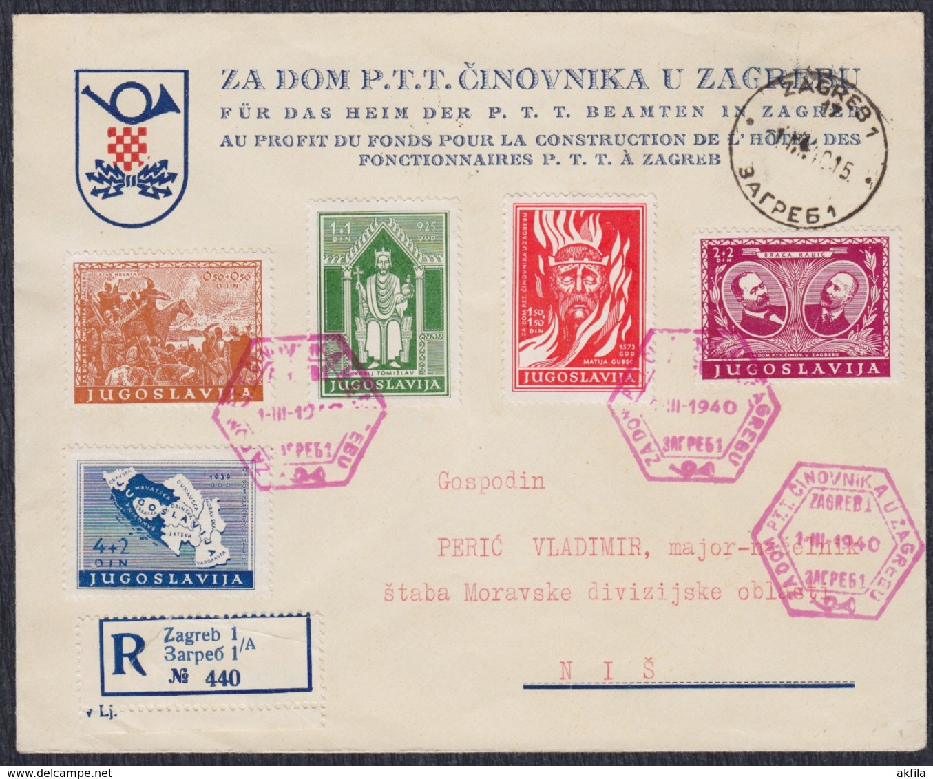 Kingdom Of Yugoslavia 1940 For Postal Workers Home In Zagreb, FDC Traveled From Zagreb To Nis - FDC