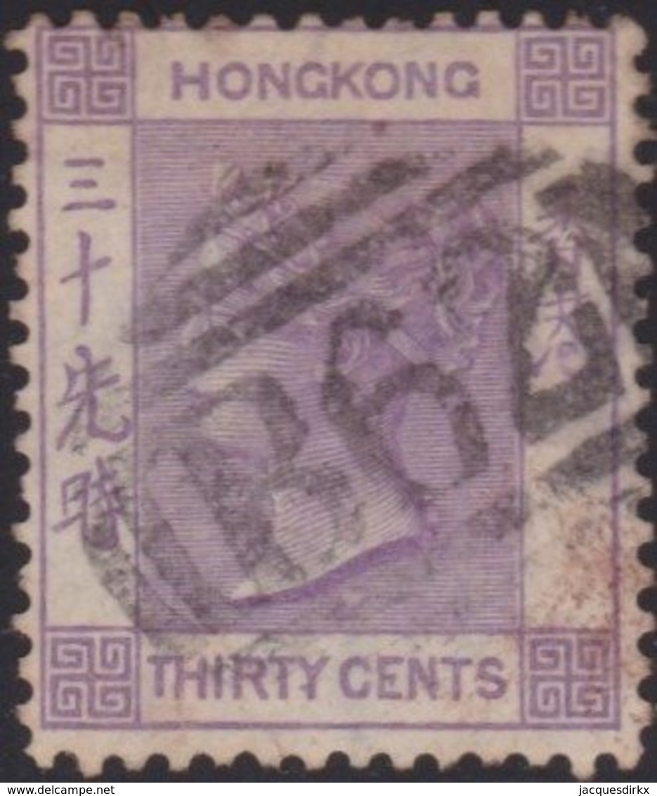 Hong Kong    .    SG   .   16         .     O   .   Cancelled .   /   .   Gebruikt - Used Stamps