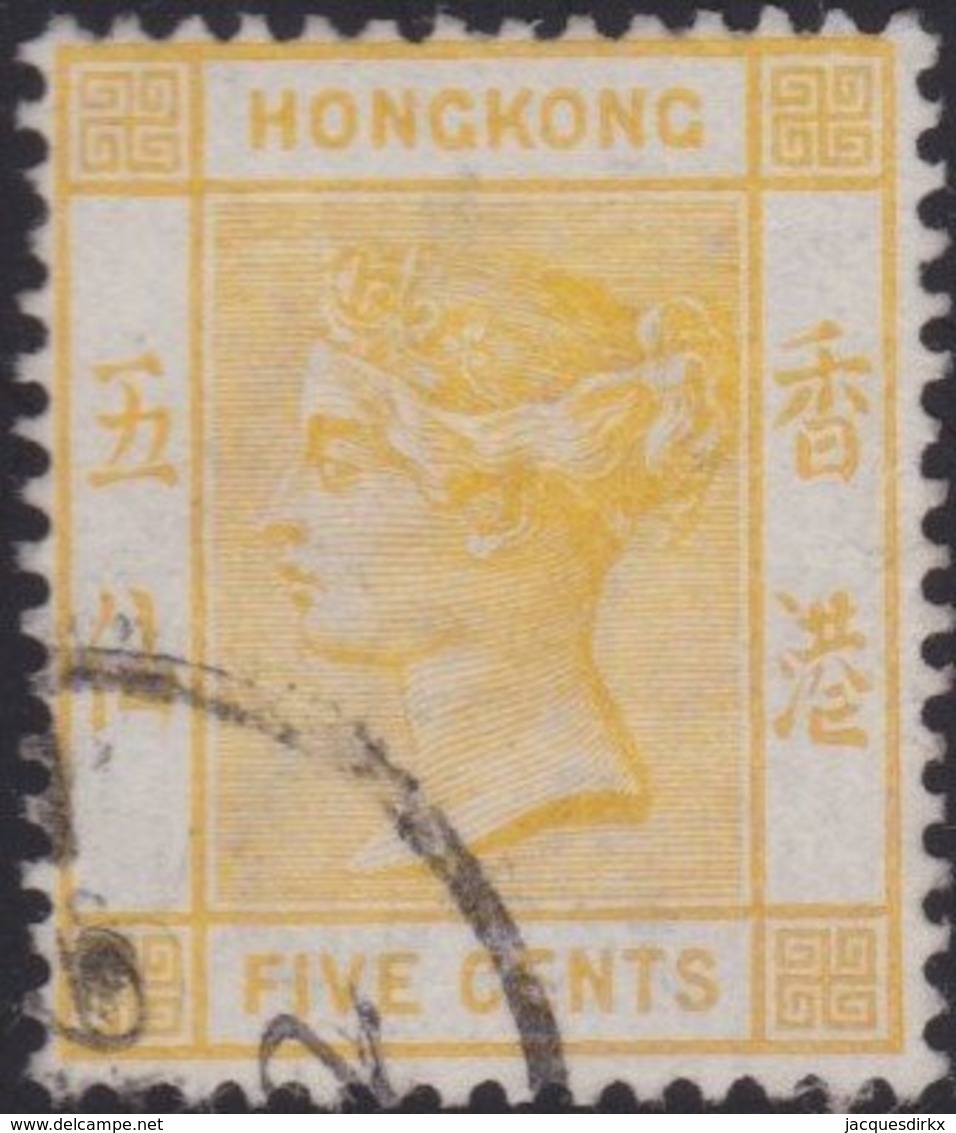 Hong Kong    .    SG   .   58         .     O   .   Cancelled .   /   .   Gebruikt - Used Stamps