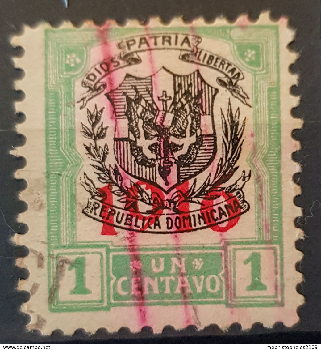 DOMINICAN REPUBLIC 1916 - MLH - Sc# 210 - República Dominicana