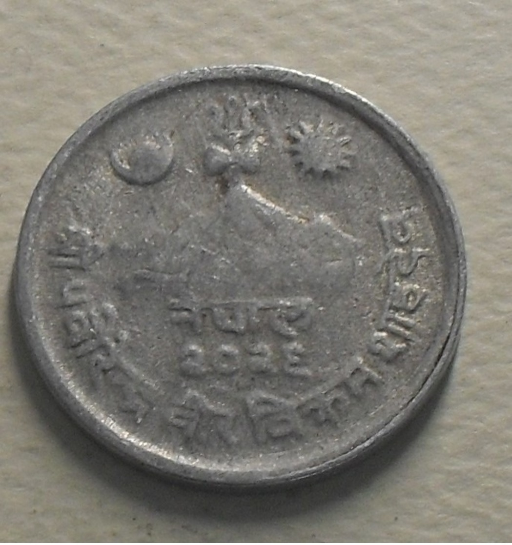 1969 - Népal - 2026 - 5 PAISA - KM 759 - Nepal