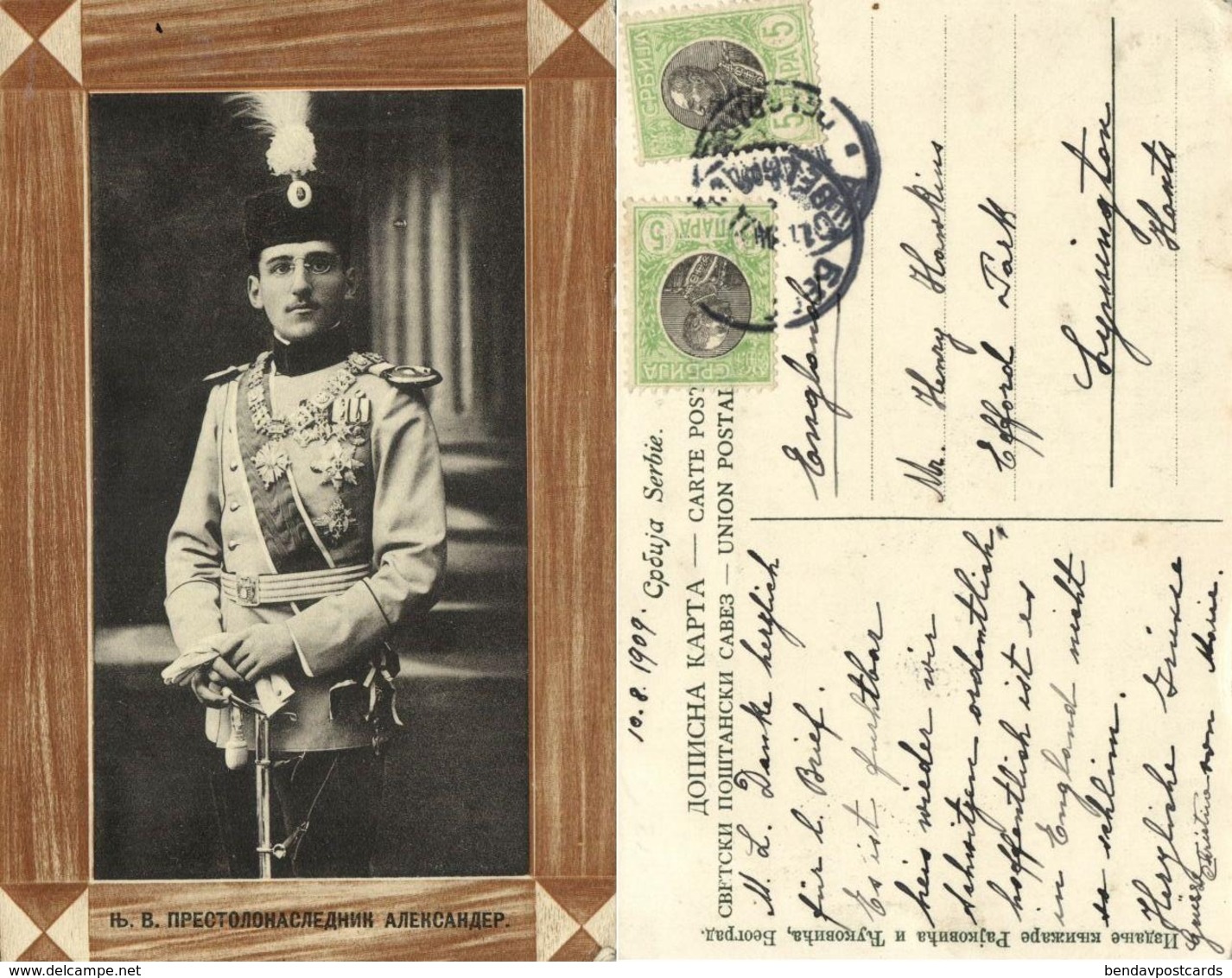 Crown Prince Alexander I Of Yugoslavia In Uniform Medals (1909) Postcard - Royal Families