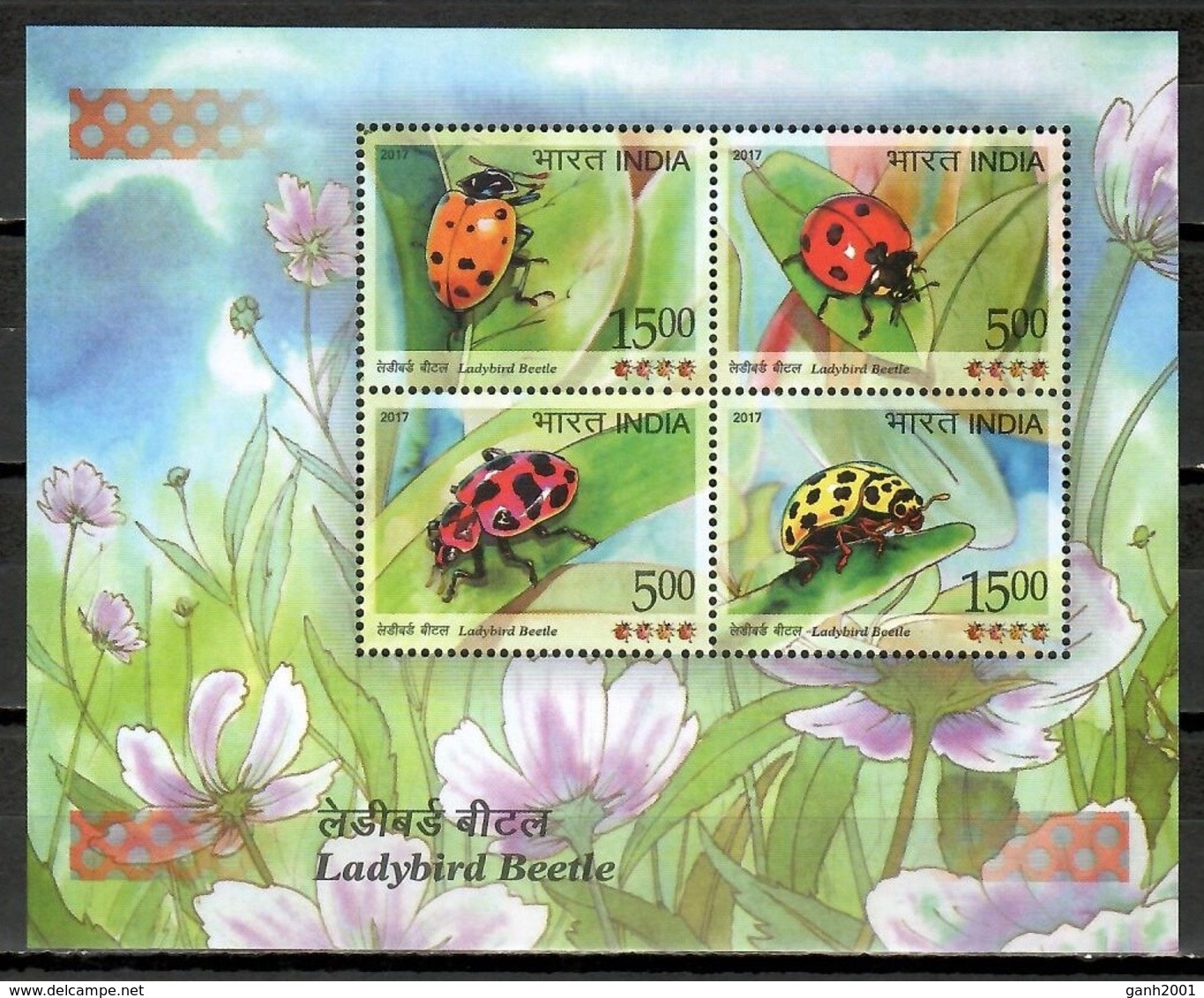 India 2017 / Insects Ladybirds MNH Insectos Mariquitas Insekten / Cu10721  4-21 - Otros & Sin Clasificación