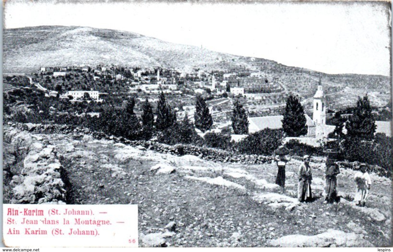 ASIE -  ISRAEL -- Ain Karim ( St Johann ) - Israël