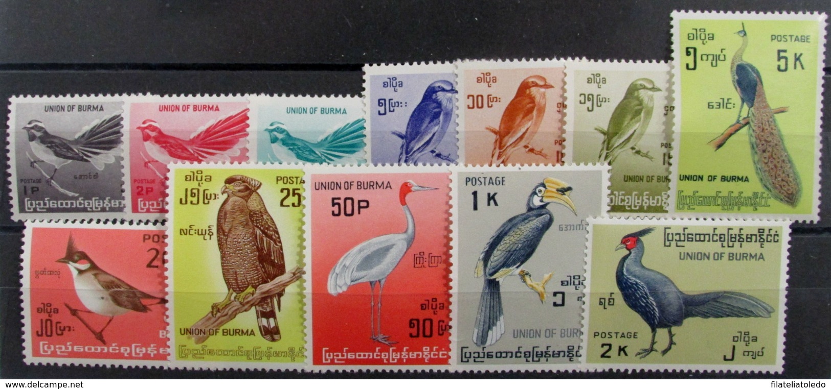 Birmania 90/101 ** - Myanmar (Burma 1948-...)