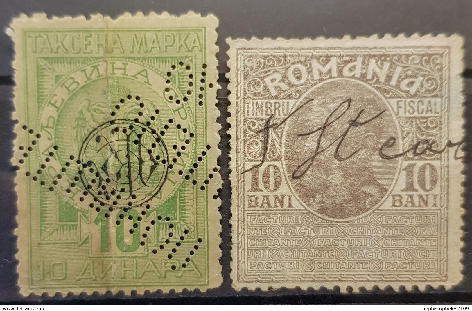 ROMANIA, BULGARIA - 2 Fiscal Stamps (unidentified) - Fiscale Zegels