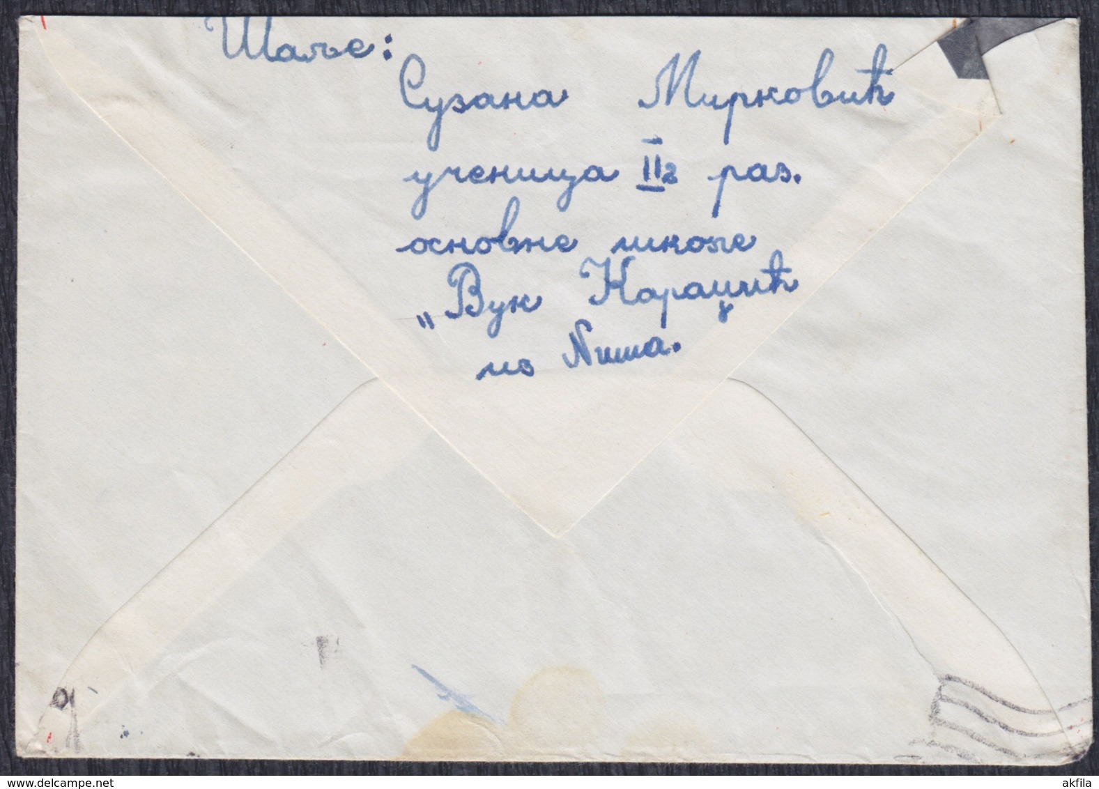 Yugoslavia 1963 Letter Sent To Marshal Josip Broz Tito - Briefe U. Dokumente