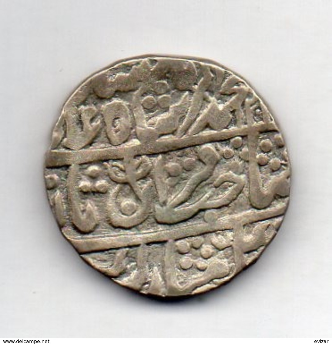 INDE - JAIPUR, 1 Rupee, Silver, N.D., Year 23 (AH 1195), KM #C43 - Inde