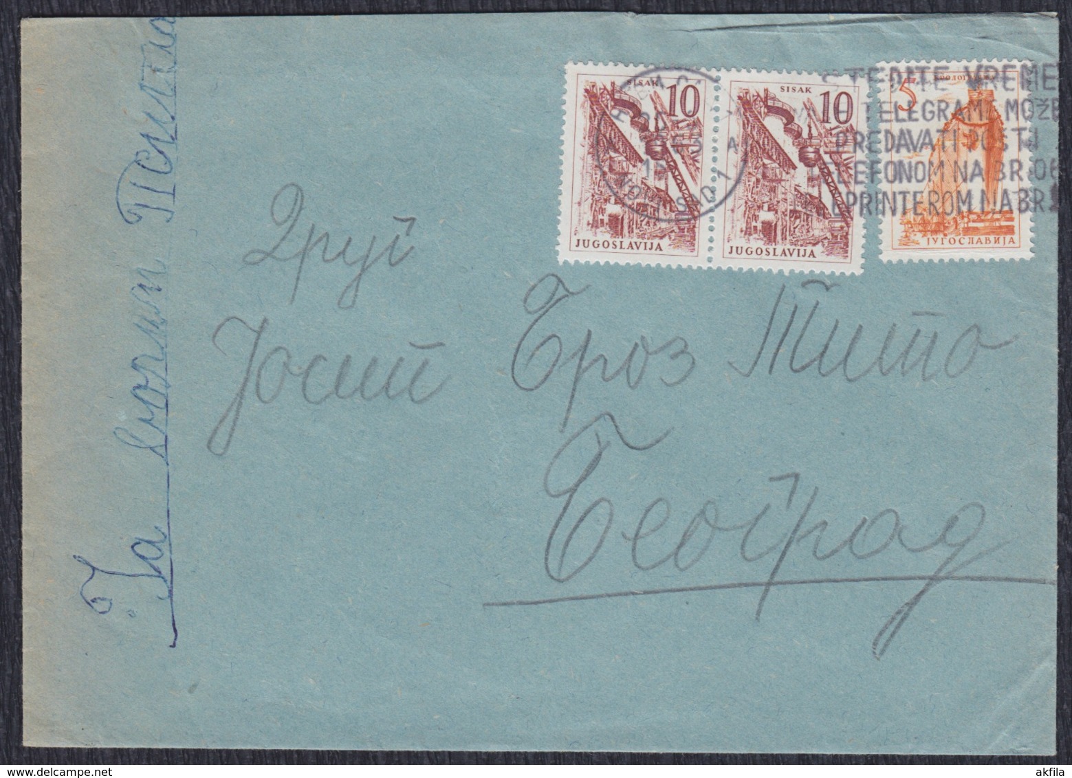 Yugoslavia 1963 Letter Sent To Marshal Josip Broz Tito - Briefe U. Dokumente