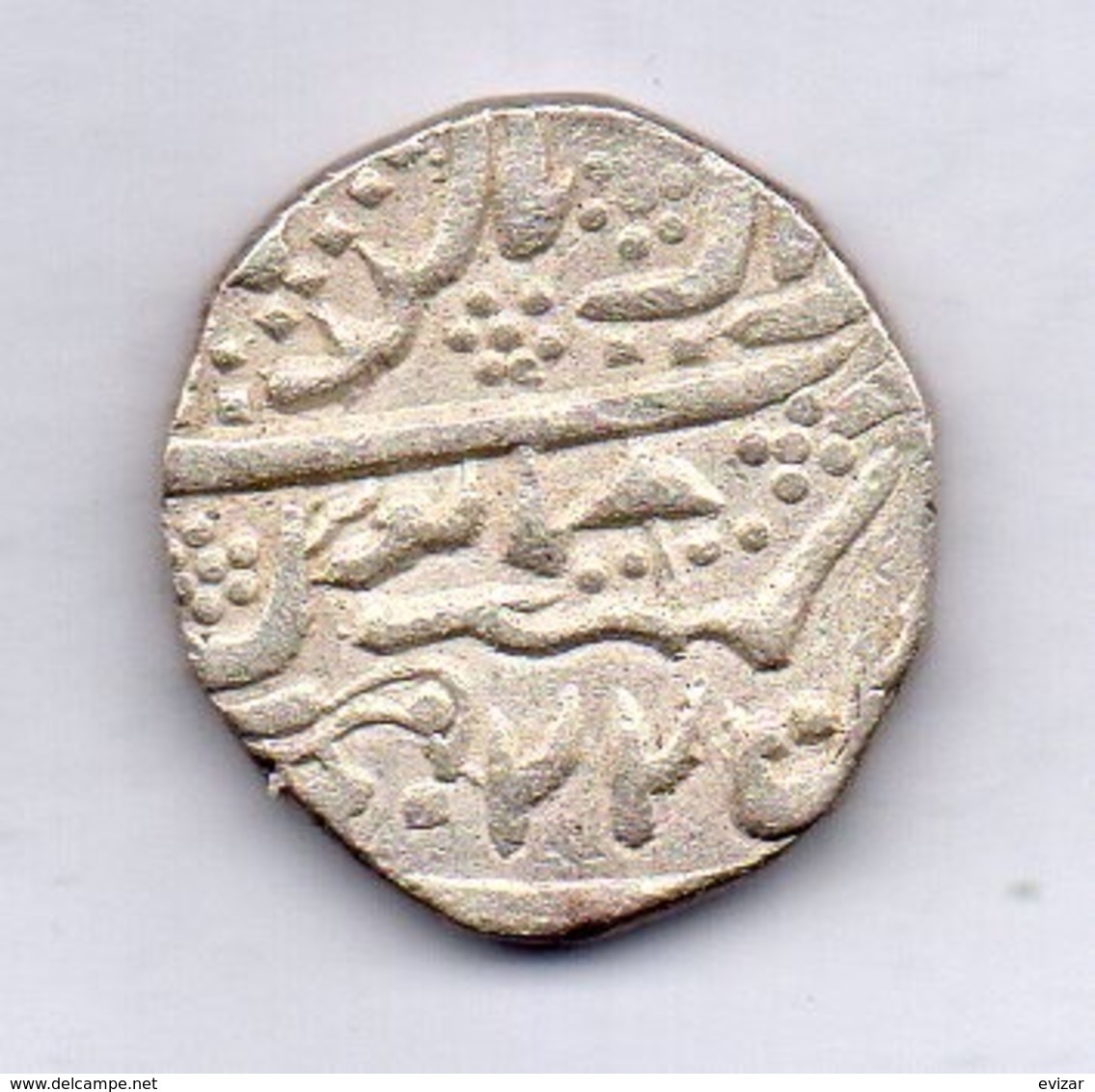 INDE - JAISALMIR, 1 Rupee, Silver, N.D., Year 22, KM #8 - Inde