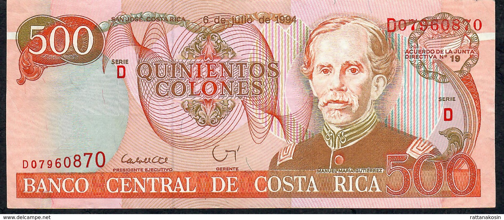 Costa Rica P262 500 COLONES 6 Julio 1994 Serie D  XF - Costa Rica