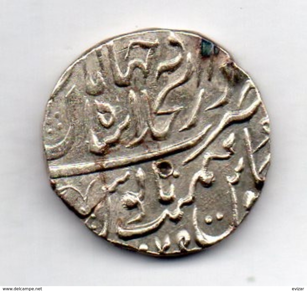INDE - JODHPUR, 1 Rupee, Silver, AH 1177, KM #177 - Inde
