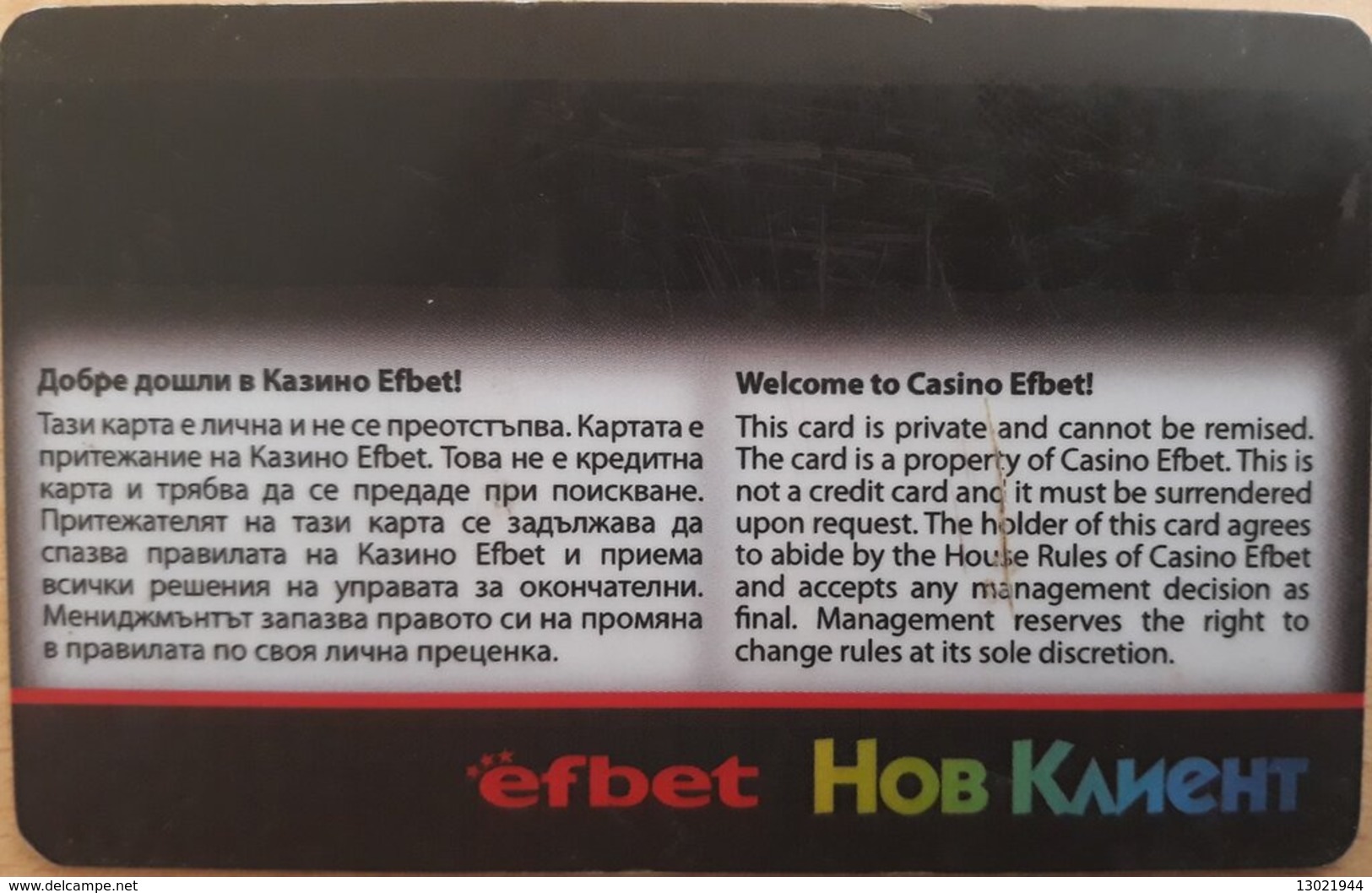 BULGARIA KEY CASINO  EFBET New Customer - SOFIA - DIFFERENT TYPE - Casinokarten