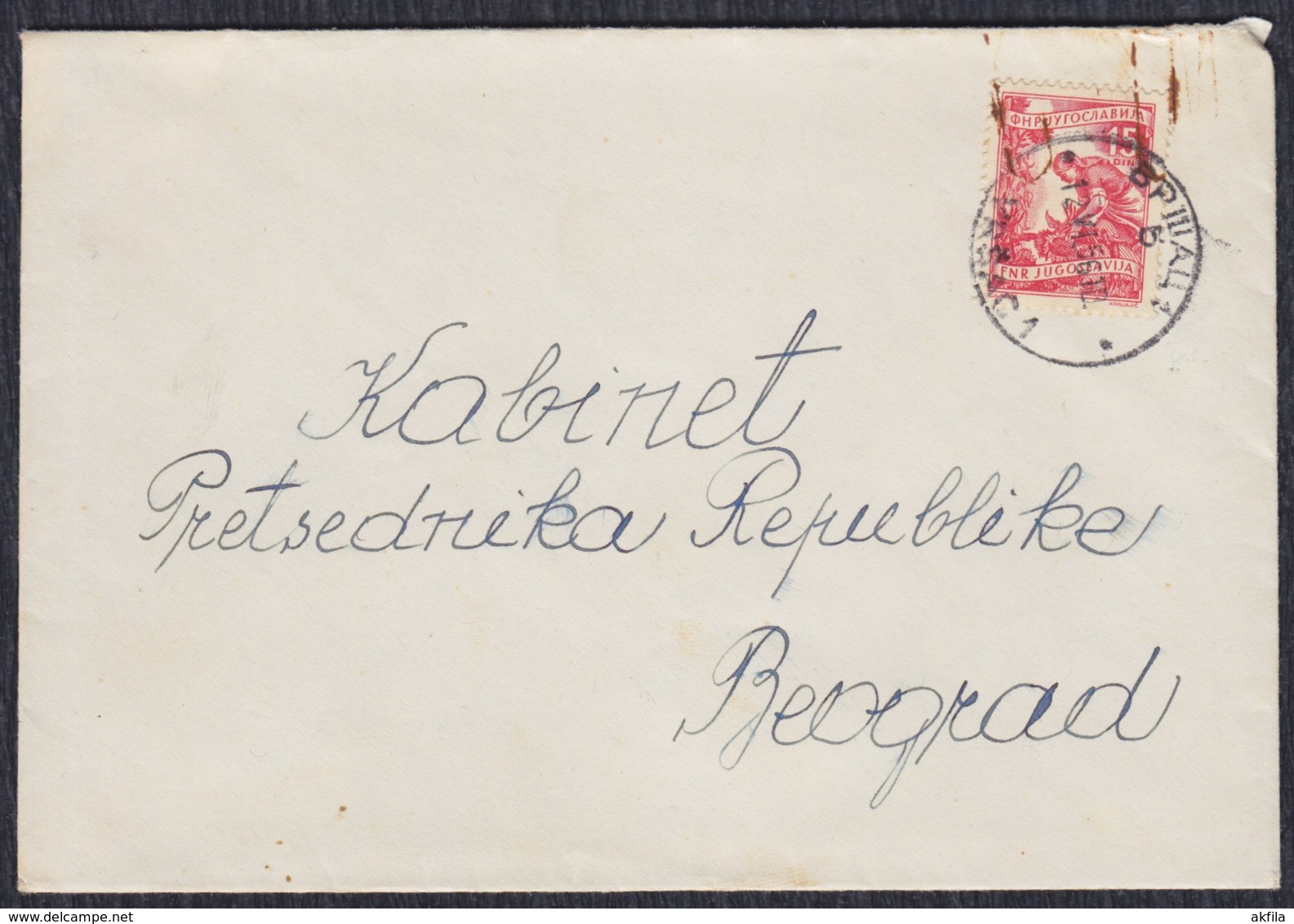 Yugoslavia 1956 Letter Sent To Marshal Josip Broz Tito - Lettres & Documents