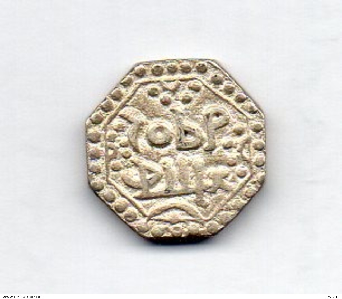 INDE - ASSAM, 1/4 Rupee, Silver, 1702, KM #176 - Inde
