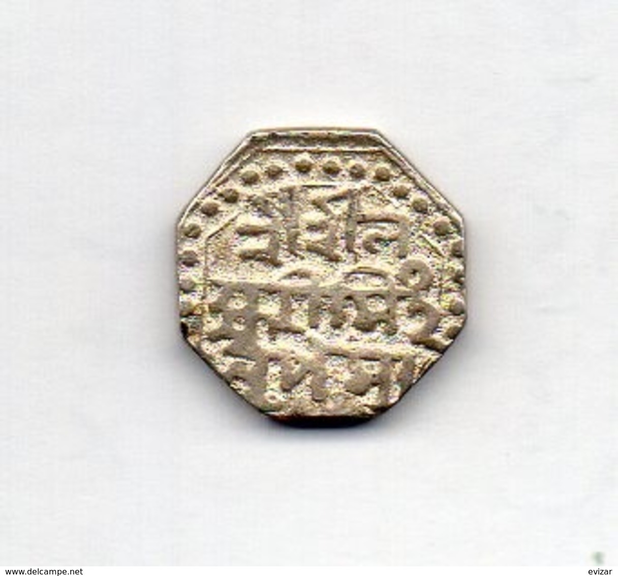 INDE - ASSAM, 1/4 Rupee, Silver, 1702, KM #176 - Inde