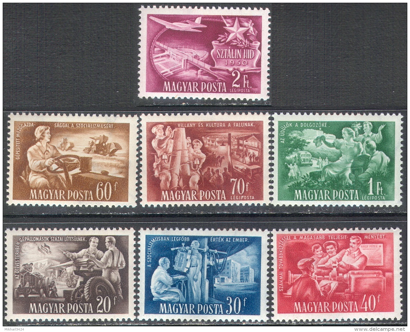 H0218 ✅ Five-year Plan Medicine Roentgen Physik Tractor Stalin Bridge Telegraf Cars 1951 Hungary 7v Set MNH ** 6ME - Unused Stamps