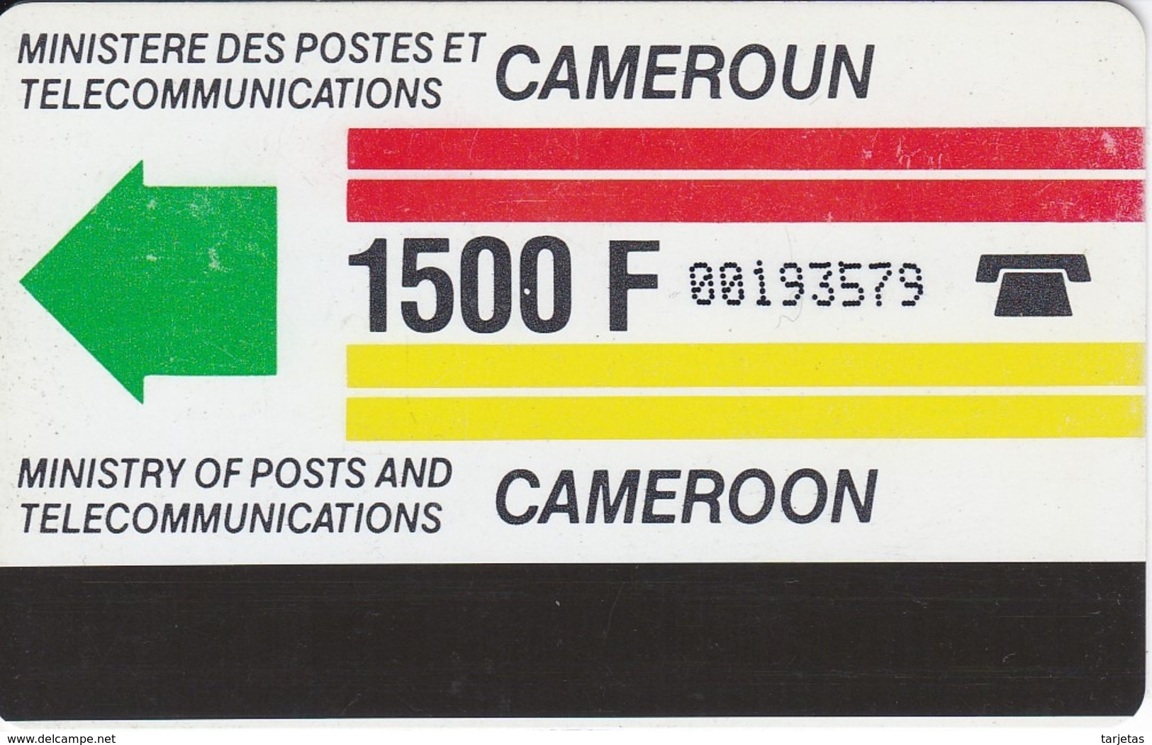 TARJETA DE CAMERUN DE 1500 FRANCS CON EL LOGO VIEJO - Camerún